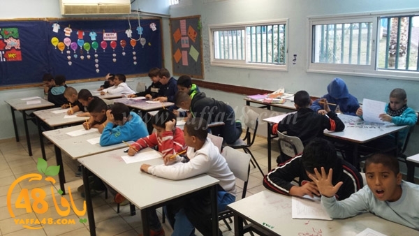 jam3iya thaqafa (14).jpg